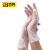 百舸 一次性PVC手套 食品耐油防静电无粉实验室透明手套加厚 M码