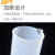 贝傅特 量筒 塑料量筒实验室用品塑料量筒耐酸碱蓝线印度量筒 250ml 3个