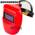 定制 透气轻便电焊面罩 自动变光氩弧焊防烤脸焊工专用变色焊帽头 红色变光款