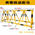 拒马可移动路障护栏校门口幼儿园防冲撞设施道路安全隔离栏带刺桩 黄黑4米