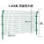 合肥扁铁边框护栏网果园防护网钢丝隔离网河道护栏高速公路护栏网 18米高3米宽45毫米粗