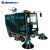 亚伯兰（abram）YBL-2300大型扫地车扫路车市政环卫清扫 配备高压冲洗 配备喷雾降温洒水工业扫地机