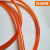 橘红色光面圆带传动带圆条实心牛筋绳聚氨酯输送带工业传动皮带 橙色光面直径6mm(一米 1m