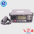 FT805A话筒:FT-805B手咪:FT-808手麦:船用甚高频对讲机 HS-216