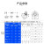 典南  不锈钢涨铆螺母ZS-M3/M4/M5/M6/M8/M10圆型花齿台阶国标 ZS-M8-2.0【100个 