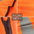 诺瑞斯安反光背心工地施工反光马甲环卫骑行安全马夹印字免费logo 橙色（布面口袋款） 均码