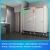 有人自动控制无人蹲位厕所感应器指示灯LED智慧状态红绿双色公厕 柱形灯(485款) 室内