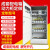 xl-21动力柜配电箱工厂用变频控制柜低压配电柜成套电柜箱定制 2000*1000*500MM