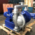 卡雁(DBY-65不锈钢304膜片F46)电动隔膜泵DBY不锈钢防爆铝合金自吸泵机床备件