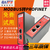 通信模块modbus转profinet网关网桥协议转换处理器接头rs485/232 BTPNBm20