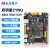 启ZYNQ开发板FPGA XILINX 7010 7020 PYNQ人工智能 7020+7RGB屏800+5640+ADDA