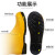 霍尼韦尔安全靴PVC安全防护靴防砸耐油防化75707黄色46