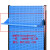 科德合   工具架挂板挂钩五金收纳洞洞板展示货架移动挂架 剪板KD 层板+三角架一套/蓝色/灰色/白色 