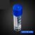 AID冷冻管带刻度螺口平底1.8ml/5ml冷存管样品管冻干瓶带硅胶 1.8ml/2ml蓝盖单只