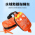 筑采（ZHUCAI）水域救援绳包漂浮水面荧光救生绳安全绳抛绳包防汛救生装备 反光绳包 （粗）8毫米（长）21米