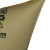 飞尔（FLYER）牛皮纸集装箱充气袋 缓冲袋 防撞气泡袋 填充袋 保护袋 100cm×180cm 2个起订