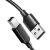 三吝 USB2.0打印机线数据延长线加口镀镍转接线 0.5米 SL-22-DVI USB2.0打印线镀镍款 2米 