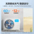 美的（Midea）3匹 京飒 新一级能效 变频冷暖 自清洁 客厅圆柱空调立式柜机 KFR-72LW/N8MJD1