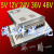 ABDT220v转24v直流开关电源盒20A10A5A大功率DC电源模块变压器678943w 24V25A600W S60024