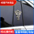 贝柯鹿汽车纪念纹身蛇图黑曼巴精神A个性贴纸3D立体车身金属车贴 曼巴蛇(枪黑色)中网标