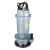 动真格（DongZhenGe）单相电潜水泵1寸2寸3寸4寸220V抽水机井用农用浇灌抽水泵AA 铜线2200W 4寸送5米水带