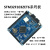 (RunesKee)STM32F103ZET6小系统板 单片机开发板 嵌入式核心板 小系统板+STLINK仿真器
