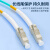 利合光电（LHG）12芯MTP-LC万兆多模光纤跳线OM4超40G预端接模块用MTP线缆 15米