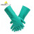 代尔塔201803丁腈手套 工业防化学耐磨耐腐蚀抗刺穿吸汗工业金属加工防护手套 绿色 9.5