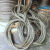定制适用于定制定制插编钢丝绳套起重吊装双扣油编吊索具拖车吊机 12毫米2米