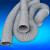 鸣固 ZJ5982高温风管耐温450度夹式伸缩风管耐热风管焊烟管玻纤布阻燃风管（10米1条）115mm