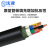 沈津 ZR-VV-0.6/1KV-4*50+1*25mm² 国标铜芯阻燃电力电缆 1米