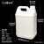 氟化瓶化工塑料试剂瓶溶剂分装瓶100/250/500/1000ml用途广泛 氟化桶5L