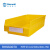 Raxwell精益物料盒货架零件盒加厚塑料斜口元配件仓储整理螺丝收纳分类盒工具盒RHSS3070