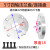 四轴法兰盘五轴转接法兰8寸10寸转台卡盘法兰加工中心四轴法兰盘 5寸125四轴法兰定位孔40