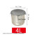 油漆桶铁皮桶空桶乳胶漆桶圆桶涂料桶带盖小铁罐沥青取样0.1-20L 4L带提手