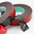 红膜黑色海绵双面胶带 汽车泡棉双面胶 PE强力泡沫双面胶 1mm厚 10米一卷（.厚度1mm） a.宽度5厘.米