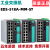 摩莎 EDS-518A 16+2G 端口网管型工业以太网交换机 EDS-518A-MM-ST-T