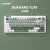 DUKHARO杜卡洛FJ75机械键盘三模无线GASKET结构 渐变键帽 办公游戏键盘 节日礼物键盘 松林绿 DUKHARO-MO绿轴V2