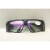 驻季209眼镜2010眼镜防眼镜 电焊气焊防护眼镜 劳保眼镜护目镜 209黑色款