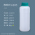 加厚级密封塑料瓶酒精消毒液包装瓶样品一斤大容量分装装空瓶 600ml半透明色圆瓶 配青色盖
