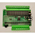 C工控板 可编程控制器 兼容 2N 1N 32MR 2N 30MR 裸板