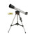 星特朗自动寻星天文望远镜高倍LCM90入门折射天文望远镜可自动跟踪星体 LCM90 自动寻星版