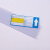 吉鑫照超市标价条货架标签条塑料牌药店玻璃卡条透明价签条粘贴条 透明1米长*3厘米宽10根