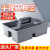 B-039塑料小号手提式工具篮清洁收纳盒保洁车盒分类栏子 双格桶B041+工具篮B039