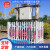 PVC塑钢社区围墙 PVC变压器围栏 配电箱庭院厂区绿化电力栅栏护栏 支持定制活动中 1.8M高/米