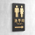 户外竖式洗手间门牌男女卫生间指示牌公共厕所方向指引牌大号带箭头左右方向导视牌温馨提示牌3d立体标志定 银色 男+女（一对） 24x9cm