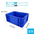塑料盒子周转箱长方形零件盒塑料箱胶框物料配件螺丝盒五金工具物流箱胶框 400*300*175mm蓝色