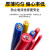 珠江电缆 电力电缆ZC-BVR-450/750V-10平方铜芯国标阻燃多股软线 100米/卷 黄色
