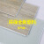 仁聚益SPC锁扣地板北欧仿木纹砖翻新家用耐磨卡扣式PVC石塑地板定制 巧克力色X5/3.7mm