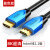 光纤hdmi线4K高清数据线20版HDR连接线显示器笔记本网络机顶盒10 HDMI21版超清8K 10米